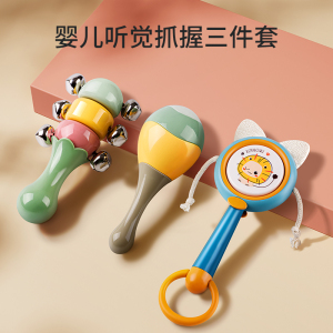 婴儿玩具0-1岁早教益智宝宝手摇铃抓握训练沙锤可啃咬拨浪鼓