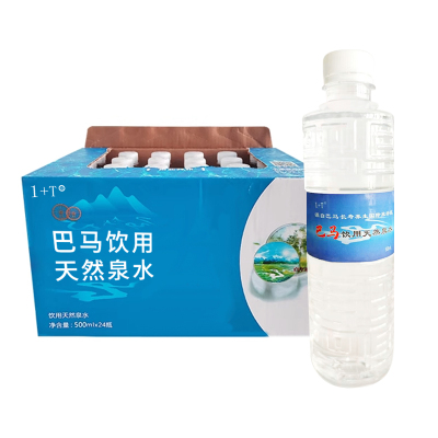 1+T 巴马饮用天然泉水 500ml*24瓶/箱