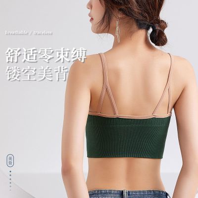 俏果儿(Qiaoguoer)春夏季运动内衣跑步防震健身瑜伽睡眠文胸女士前拉链聚拢哺乳背心无钢圈3/4胸罩