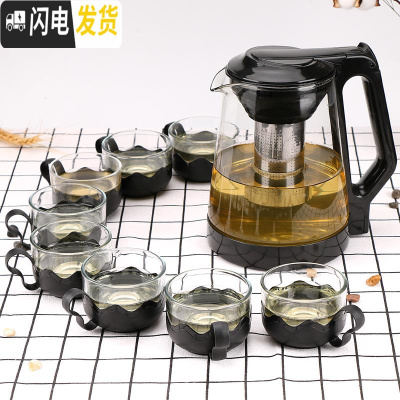 三维工匠耐热玻璃泡茶壶大小号过滤水壶玻璃花茶壶玻璃红茶茶具套装家用 2000加8个大杯适合8到10人用