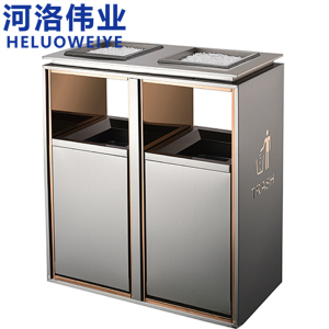 河洛伟业