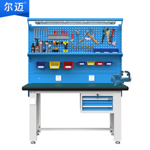 尔迈 重型钳工工作台防静电操作台工厂车间多功能维修工具台 1.5米 M款