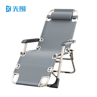 先围 午休椅躺椅 178*60*25cm-A5 把