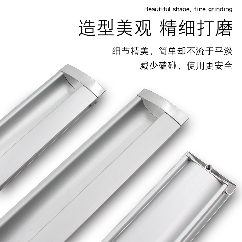 红缅 文件柜嵌入式开槽暗拉手*1个