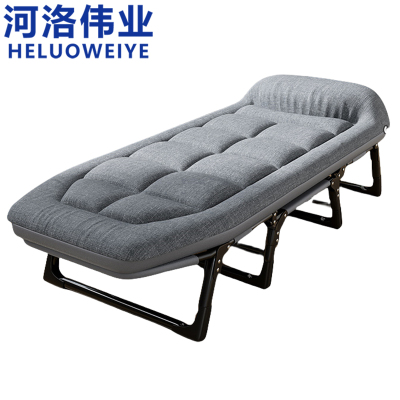 河洛伟业