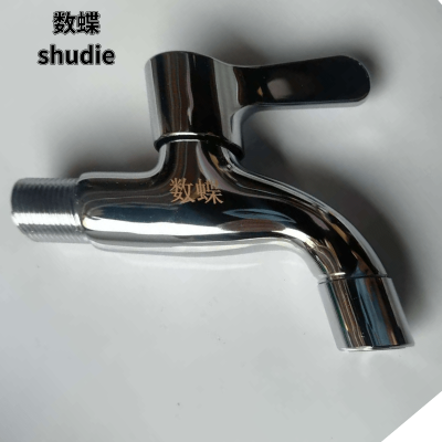 数蝶网咀气泡龙头