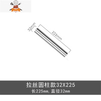 擀面杖304不锈钢大小号压面棍不粘家用饺子皮擀面棒器赶杆面棍 敬平 圆柱型特小号(长约22.5cm) 特惠款不建议购买