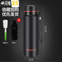 三维工匠保温杯大容量户外304不锈钢水杯男女士便携水壶车载茶杯子 睿智黑1000+杯套杯刷