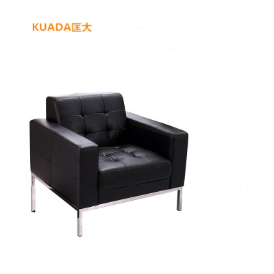 匡大 办公沙发组合商务接待西皮沙发单人位KDSF0801