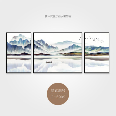 新中式客厅装饰画现代简约沙发三联挂画山水壁画CH5909L中70*90左右45*70适合3-4米墙拉丝金:铝合金框+