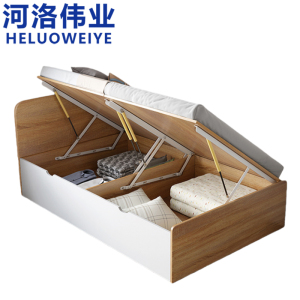 河洛伟业