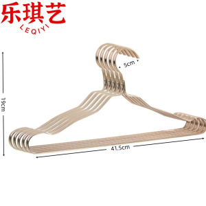 乐琪艺
