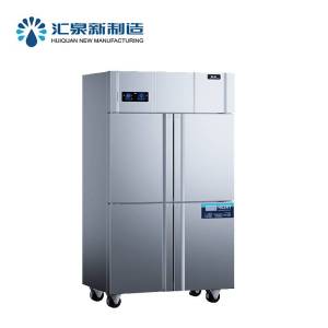 汇泉 四门双温冰柜HURF4-GD 910升大容量低功耗节能设计商用厨房四门冰柜