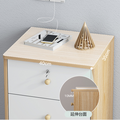 微盼 床头柜 40cm 个