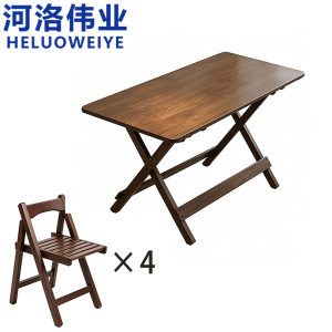 河洛伟业