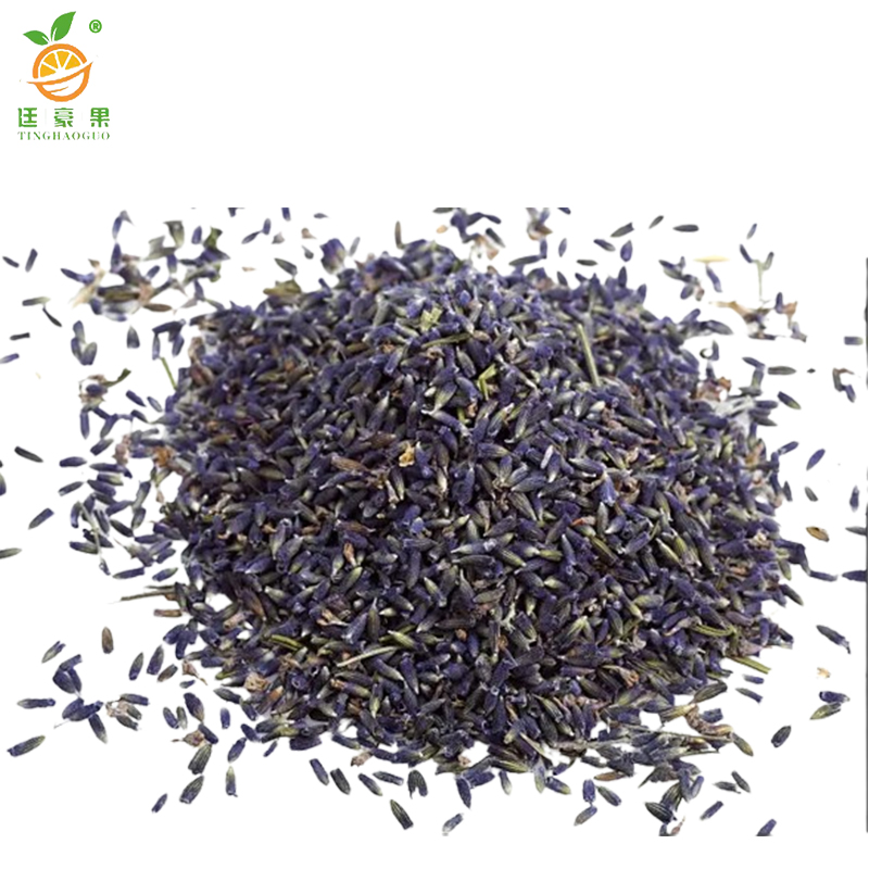 廷豪果 薰衣草花籽 薰衣草种子 净籽 /千克