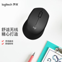 罗技(Logitech)M275鼠标 无线鼠标 办公鼠标 右手鼠标 黑色 带无线2.4G接收器