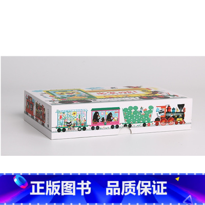 [正版] 出发啦小火车 卡片游戏盒 0至3岁幼儿少儿宝宝益智开发亲子互动拼图