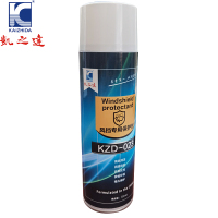 KAIZHIDA风挡专用保护剂 KZD-023 300mL/瓶