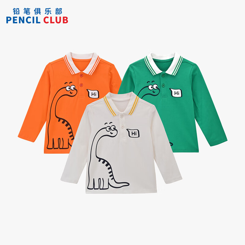 [1件3折]铅笔俱乐部童装2025秋装新款男小童T恤儿童卡通上衣宝宝polo领长袖衫