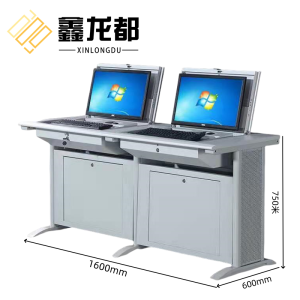 鑫龙都
