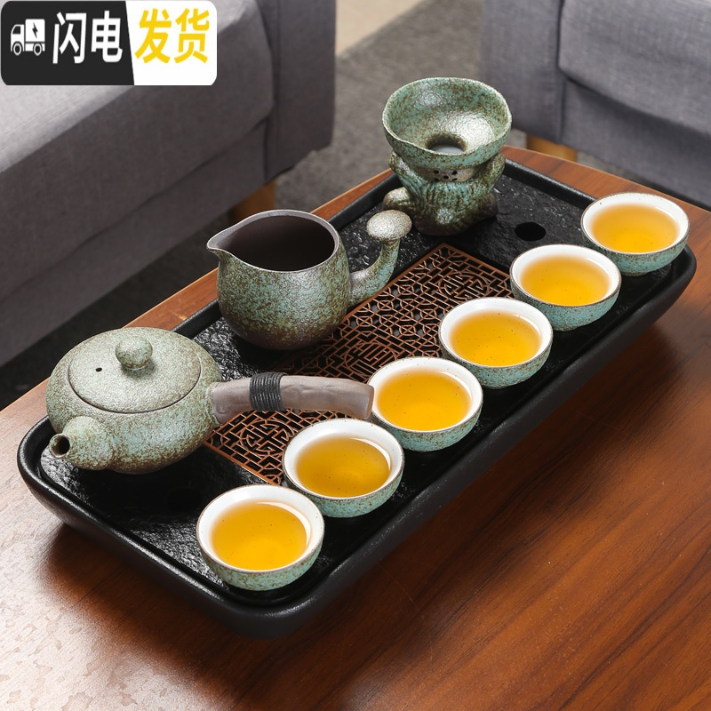 三维工匠乌金石茶盘储水式家用陶瓷盘排水干泡台托盘功夫茶具 大长方盘+侧把壶茶具10件