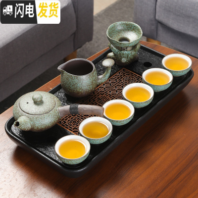 三维工匠乌金石茶盘储水式家用陶瓷盘排水干泡台托盘功夫茶具 大长方盘+侧把壶茶具10件