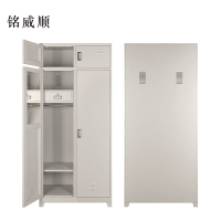 MINGWEISHUN铭威顺钢制双门内务柜
