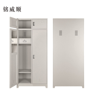 MINGWEISHUN铭威顺钢制双门内务柜