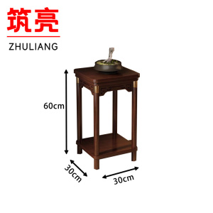 筑亮