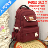 封后初中高中学生书包女ins双肩包大容量森系日韩版潮原宿小学生背包