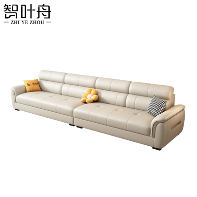 智叶舟皮质沙发四人位320*90*88cm张