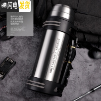 三维工匠不锈钢保温壶真空户外旅行壶水壶车载保温杯1000-1800 2200本色+杯刷悠乐8805