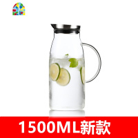 北欧式凉水壶冷热两用耐热可高温玻璃冷水壶热开水杯家用札壶 FENGHOU 1800ML新款+4只300ML直筒杯