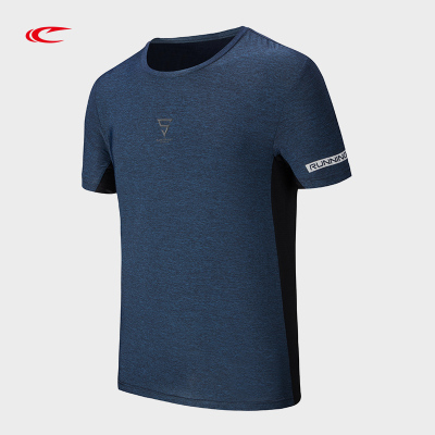 赛琪2020新款夏季韩版潮流运动T恤男训练健身速干透气休闲男士短袖轻薄修身上衣时尚百搭119265
