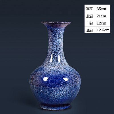 景德镇陶瓷器创意花瓶干插花摆件中式家居装饰品客厅摆设蓝色大号三维工匠景泰蓝鱼尾瓶不带底座