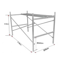 盾铁侠脚手架高1.9m/个