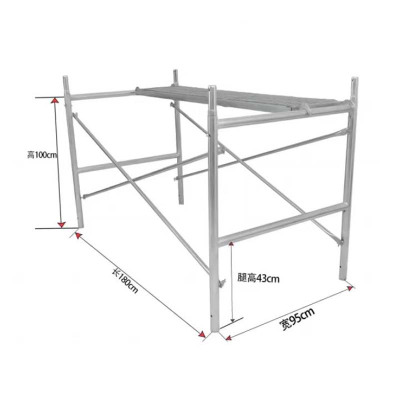 盾铁侠脚手架高1.9m/个