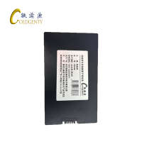 铁渝源 智能锁可充电锂离子电池组 YC04B 个