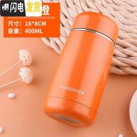 三维工匠304不锈钢女士保温杯迷你小茶杯便携防漏水杯双层真空杯子保暖杯 橘色400