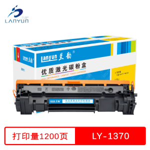 兰韵 LY-1370D 适用惠普M208dw/232dw/233sdn/233sdw 单个装
