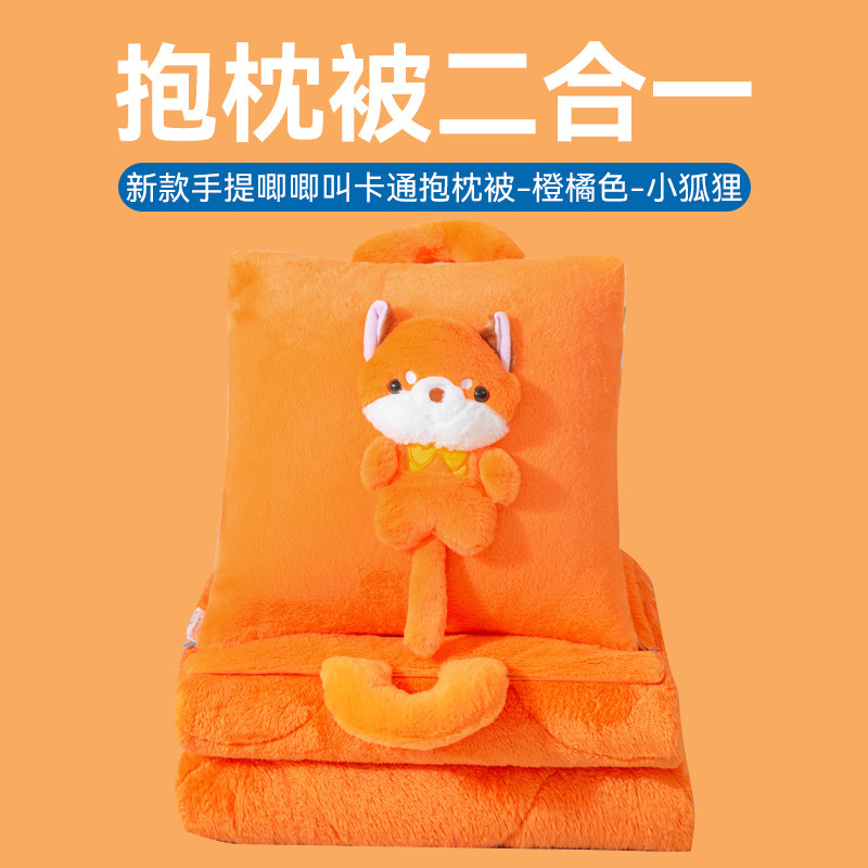 新款手提唧唧叫玩偶抱枕被兔毛绒布面细密玩偶重工贴布绣
