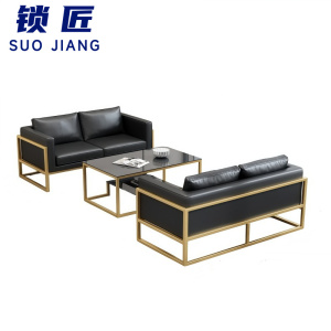 锁匠 商务沙发