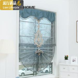 纱帘欧式鸟巢纱百叶绣花窗帘客厅阳台餐厅厨房扇形罗马帘升降帘 三维工匠 深蓝色（每平方180元，帘头30元） 平方米