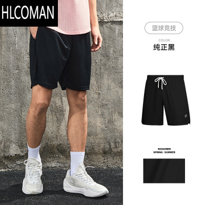 HLCOMAN速干裤运动篮球短裤男士夏季透气美式四分裤子健身训练跑步裤