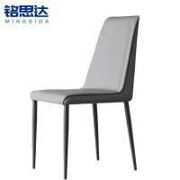 铭思达餐椅