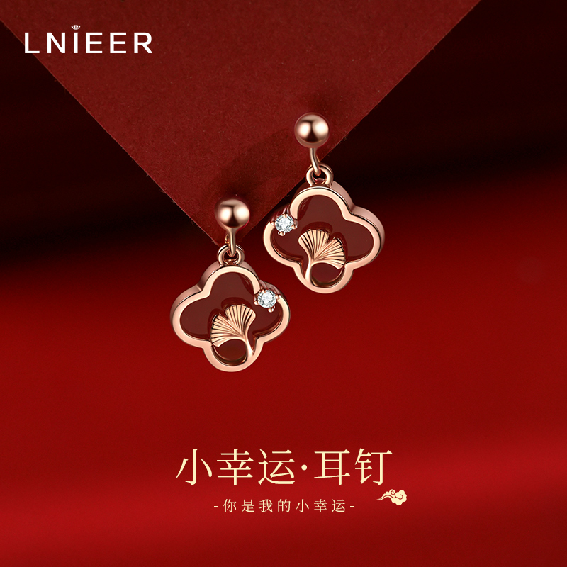 999纯银四叶草耳钉女本命年耳环红玛瑙耳坠秋冬红色新年耳饰礼物