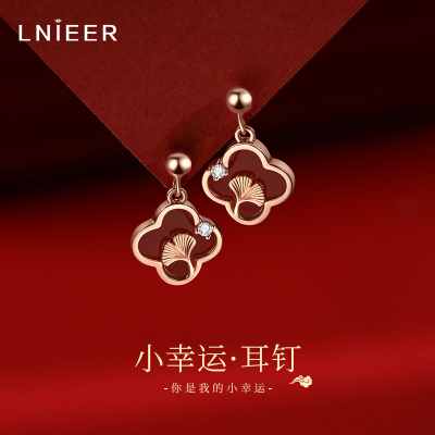 999纯银四叶草耳钉女本命年耳环红玛瑙耳坠秋冬红色新年耳饰礼物送女朋友老婆情人节七夕生日礼物