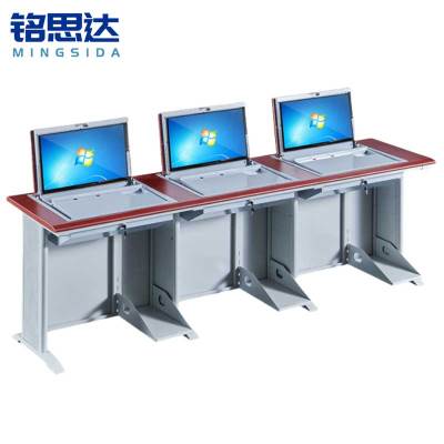 铭思达翻转电脑桌三人位张