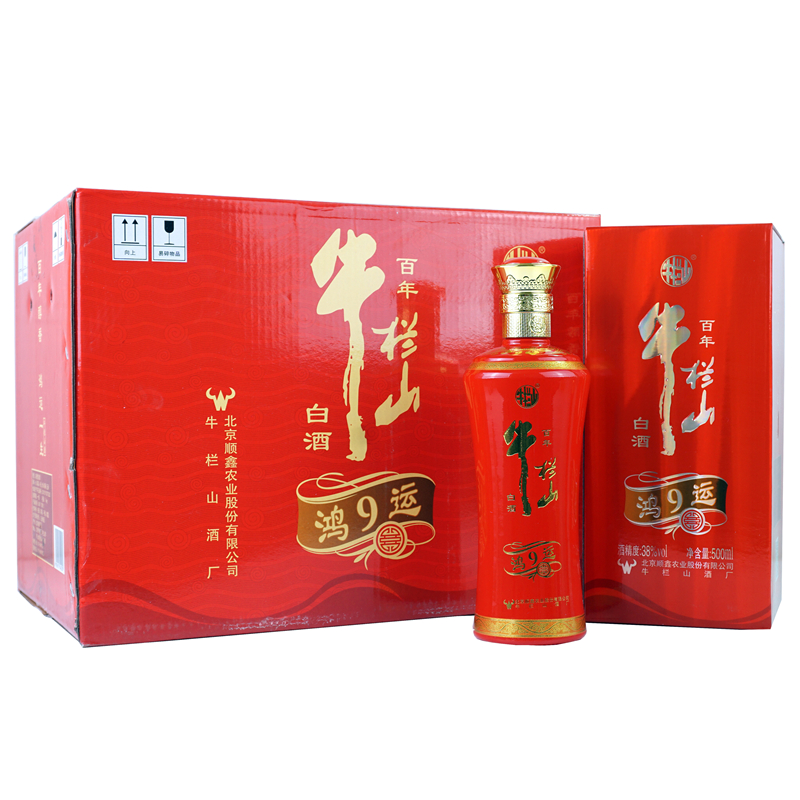 百年牛栏山白酒 百年红系列 38度 红9年鸿运 500ml*6瓶箱装